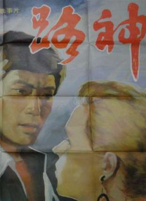 日本不卡一区二区三区四区